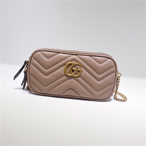 Gu.cci GG Marmont Mini Chain Bag 546581
