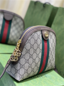 Gu.cci Ophidia GG Small Shoulder Bag Supreme Canvas 499621