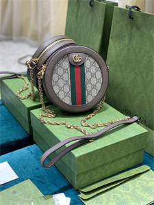 Gu.cci Ophidia GG Mini Round Shoulder Bag 550618