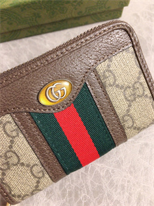 Gu.cci Ophidia Zipper Coin Purse GG Supreme Canvas 597613