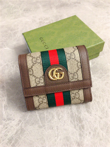 Gu.cci Ophidia Tri-Fold Wallet GG Supreme Canvas 523174