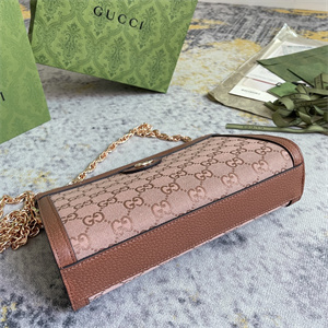 Gu.cci Ophidia GG Small Shoulder Bag Supreme Canvas 503877