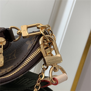 L.V Multi Pochette Accessories Monogram Canvas Khaki Strap M44813