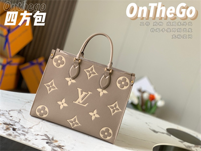 L.V ONTHEGO MM Monogram Empreinte Tourterelle/Cream M45494