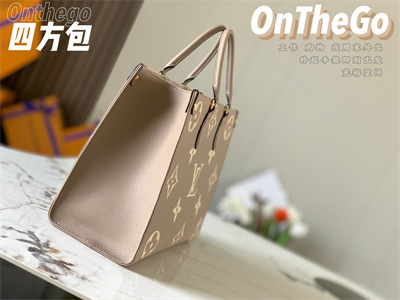 L.V ONTHEGO MM Monogram Empreinte Tourterelle/Cream M45494