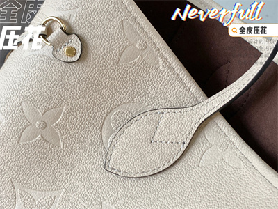 L.V Neverful MM Monogram Empreinte Cream M45684
