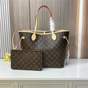 L.V Neverful MM Monogram Canvas Inside Beige M40995