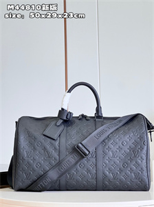 L.V Keepall Bandoulière 50 Monogram Shadow Black M44810