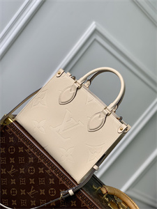 L.V ONTHEGO PM Monogram Empreinte Cream M46569