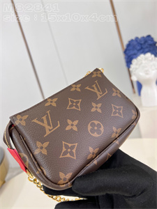 L.V Mini Pochette Accessories Monogram Canvas Vivienne Holidays M82841