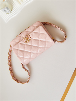 Cha.nel Flap Bag Aged Calfskin Gold Tone Metal Pink AS4423