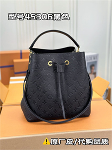L.V Néonoé MM Bag Monogram Empreinte Black M45306