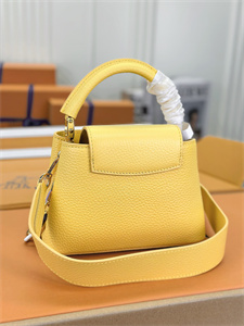 L.V Capucines Mini Bag Taurillon Leather Yellow M21798