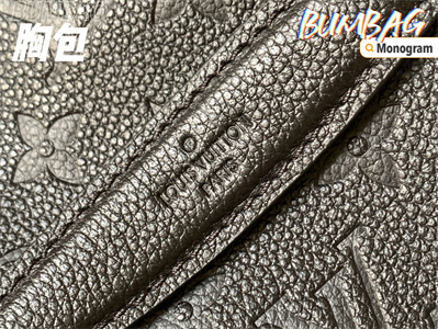 L.V Mini Bumbag Monogram Empreinte Black M44812