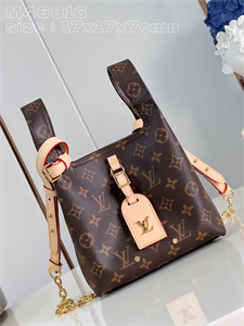 L.V Atlantis BB Bag Monogram Canvas M46816
