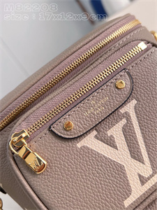 L.V Mini Bumbag Monogram Empreinte Tourterelle/Cream M82208