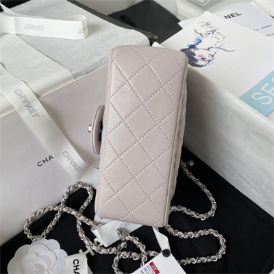 Cha.nel Super Mini Flap Bag Lambskin With Ball Silver Tone Metal Nude AS1786