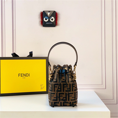 Fen.di MON TRESOR Brown Leather Mini Bag