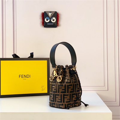 Fen.di MON TRESOR Brown Leather Mini Bag