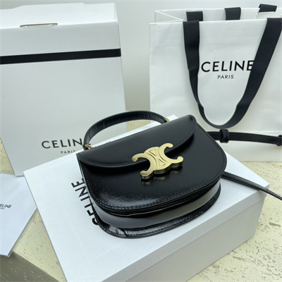 Celine Mini Besace Clea In Shiny Calfskin Black