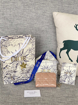 CD Voyageur Small Coin Purse Supple Cannage Patent Calfskin Nude Pink S0985