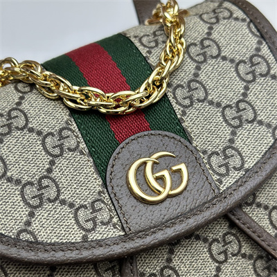 Gucci OPHIDIA MINI BACKPACK Beige and ebony GG Supreme canvas 795221