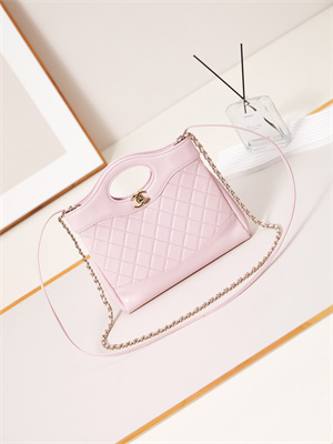 Chanel 31 Mini Shopping Bag Lambskin & Gold-Tone Metal Pink AS4133