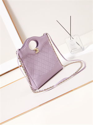 Chanel 31 Mini Shopping Bag  Lambskin & Gold-Tone Metal Lilac AS4133