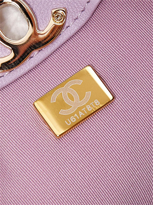 Chanel 31 Mini Shopping Bag  Lambskin & Gold-Tone Metal Lilac AS4133