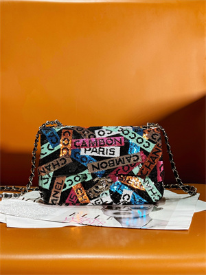 Chanel Mini Classic Flap Bag Rainbown Sequin Evening Bag
