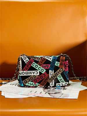 Chanel Mini Classic Flap Bag Rainbown Sequin Evening Bag
