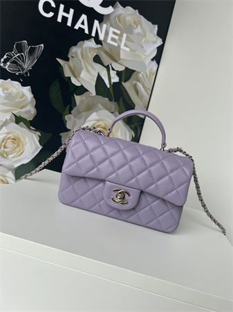 Chanel Mini Flap Bag With Top Handle Lambskin Gold Tone Metal Lilac AS2431