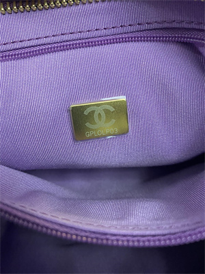 Chanel Small Hobo Bag Shiny Lambskin Gold Tone Metal Purple AS4922