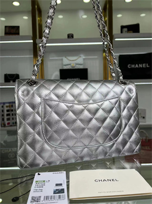 Chanel Medium Classic Flap Bag Metallic Silver AS1112