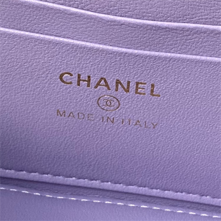 Chanel Vanity Case With Top Handle Grained Calfskin Gold Tone Metal Lt Purple AP4064