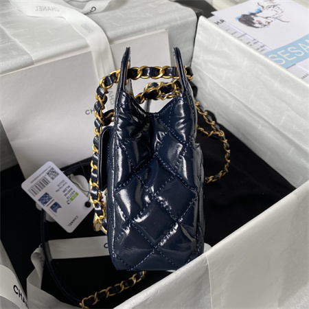 Chanel Small Hobo Bag Shinny Calfskin Gold Tone Metal Navy AS3710