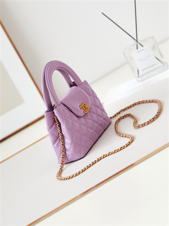 Cha.nel Mini Shopping Bag Kelly Bag Shiny Aged Calfskin Gold-Tone Metal Lt Purple  AS4416