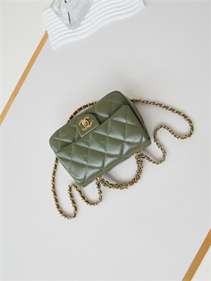 Cha.nel Mini Flap Bag with Top Handle Shiny Lambskin & Gold-Tone Metal Green AS5032