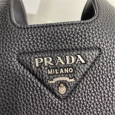 Prada Leather Mini Bag Black 1BA349