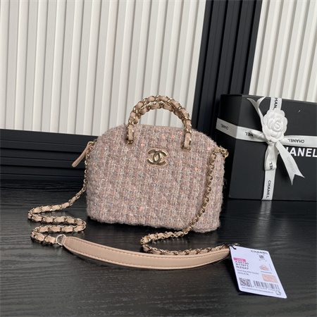 Chanel Small Tote Cotton, Wool Tweed, Sequins & Gold-Tone MetalLight Pink AS3969