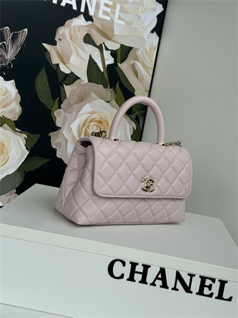 Chanel Small Coco Handle Bag Grained Calfskin Lt Gold Metal Lt Pink A92990