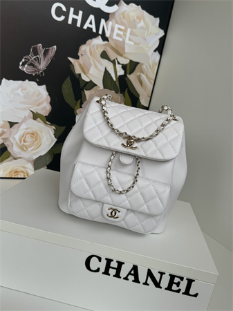 Chanel Duma Backpack Grained Calfskin Gold Tone Metal White AS3618