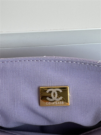 Chanel Hobo Handbag Shiny Crumpled  Calfskin Gold Tone Metal Lt Pruple AS4322