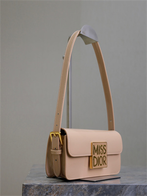 CD Miss Dior FLAP BAG Patent Calfskin Beige
