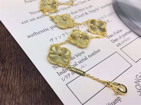 Van Cleef & Arpels Bracelets  37507