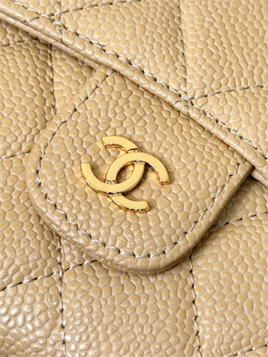 Chanel Small Flap Wallet Tri-Fold Grained Calfskin Gold Tone Metal Beige A82288