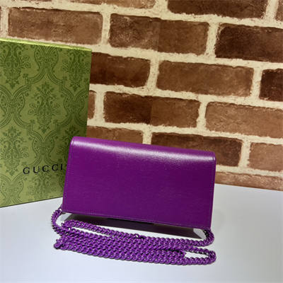 Gu.cci Horsebit 1955 Wallet With Chain Purple Leather 621892