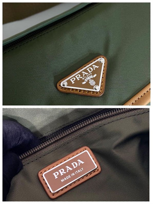 Prada Re-Nylon and leather shoulder bag Military/Caramel 2VD066