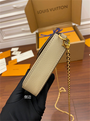 L.V Felicie Pochette Monogram Empreinte Dove/Cream M82610 TOP