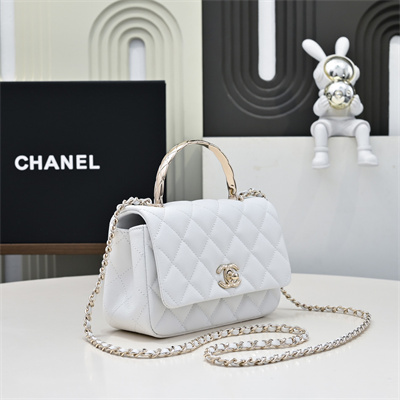 Chanel 25s Mini Top Handle Bag Gold Tone Metal White AS4591